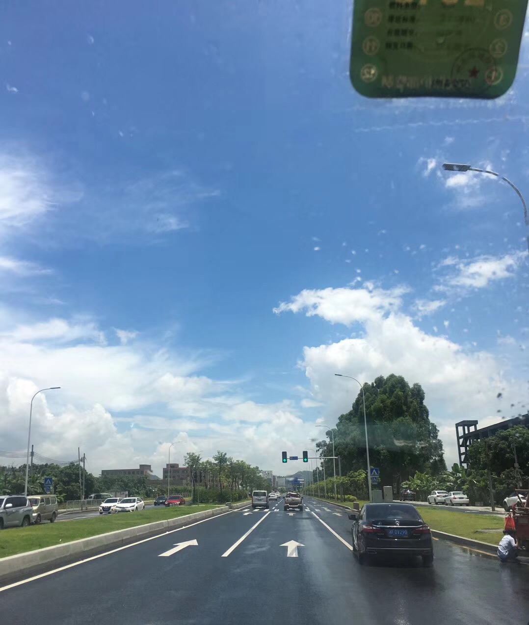 云淡風(fēng)輕，清風(fēng)正氣