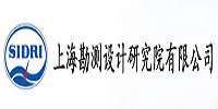 上?？睖y設(shè)計(jì)研究院
