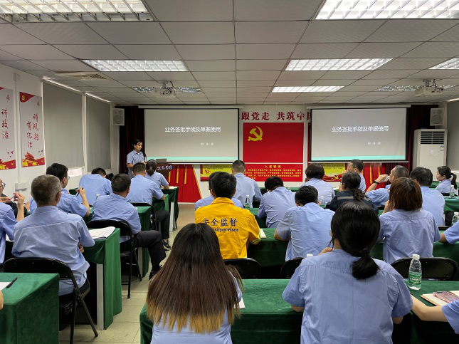 嚴(yán)把簽批關(guān)，提升基礎(chǔ)管理