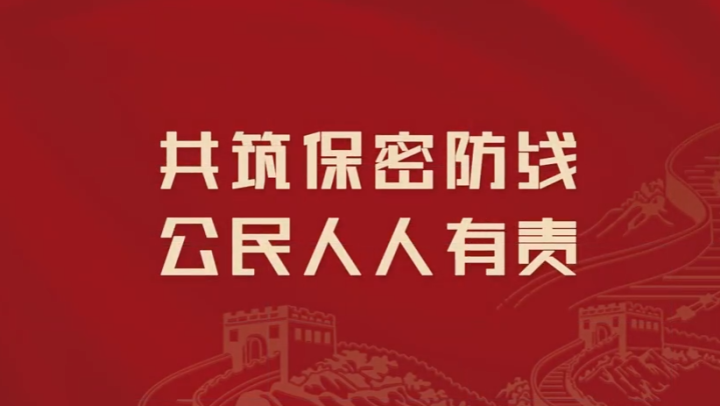 重要提醒！這種照片不要隨便發(fā)